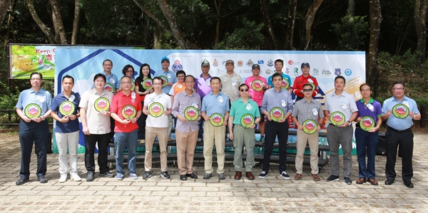 通讯局参与「山岭活动安全推广运动」启动礼